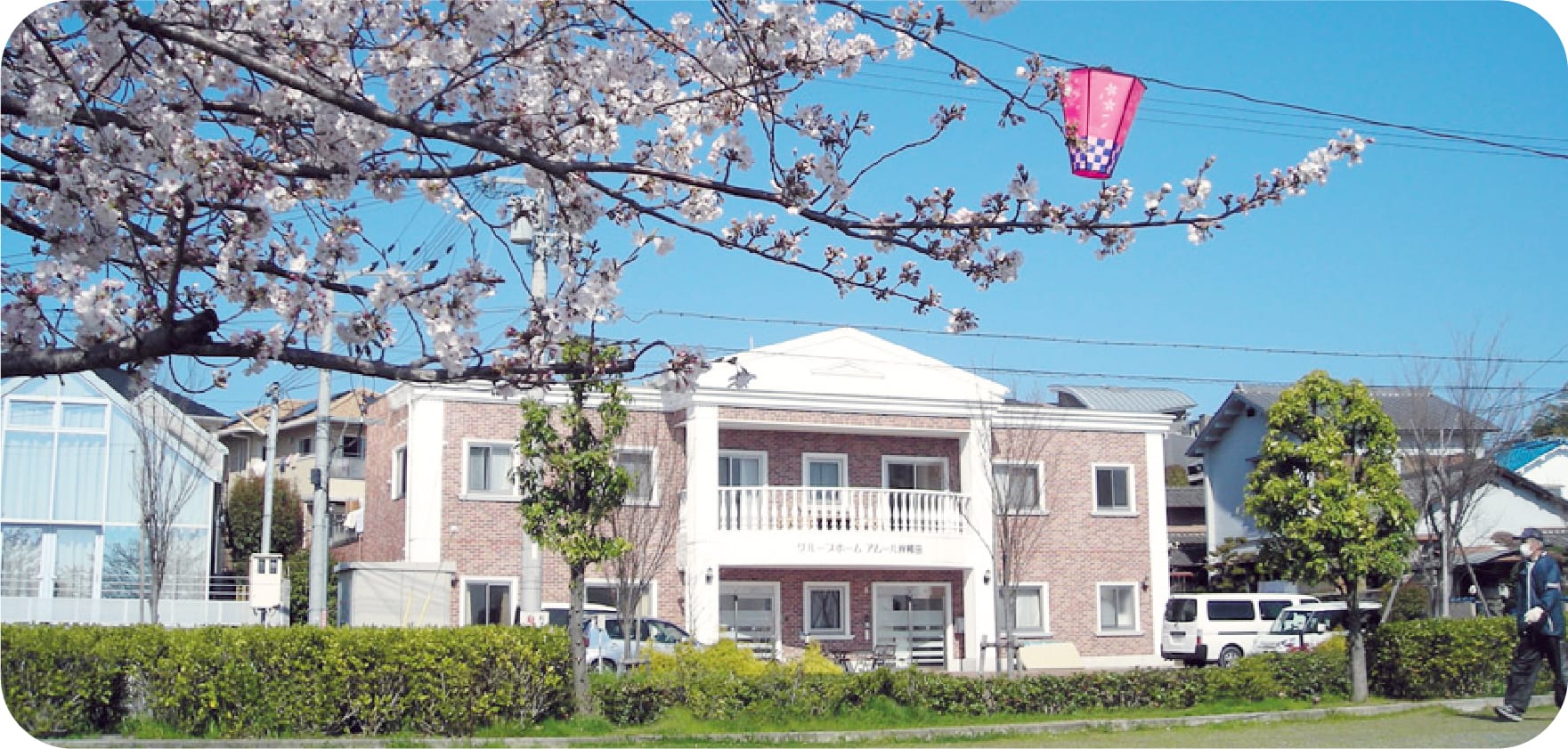 アムール岸和田の施設の特徴